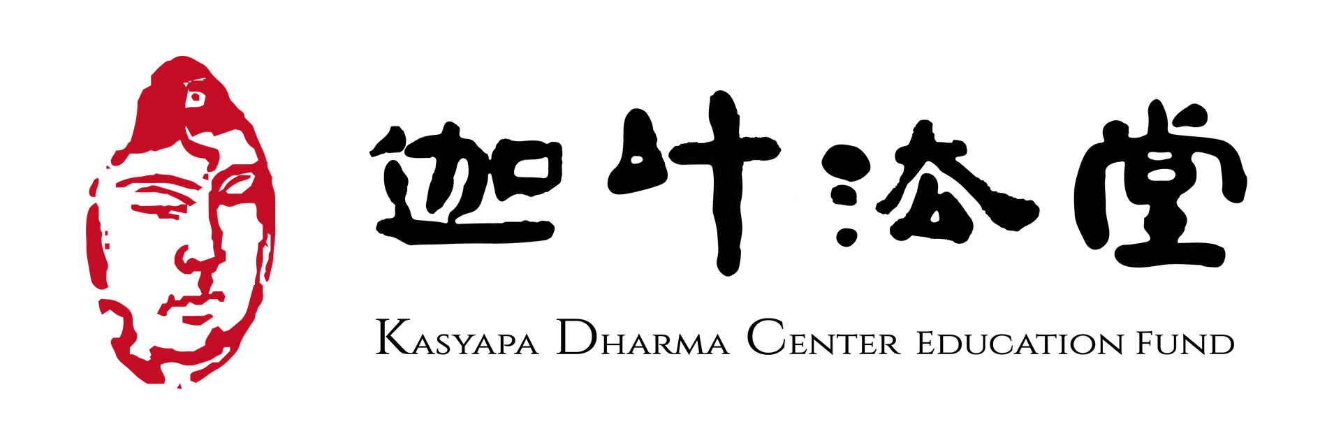 迦叶法堂教育基金